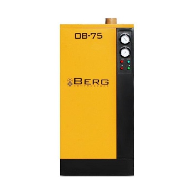 Рефрижераторный осушитель BERG ОВ-75