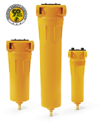 Циклонный сепаратор COMPRAG DFS-125